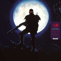 Hajime Mizoguchi Vinyl Jin-roh: The Wolf Brigade