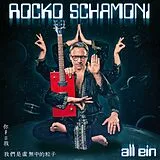 Rocko Schamoni LP (analog) All Ein