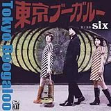 SIX LP (analog) Tokyo Boogaloo