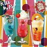 The Let S Go S LP (analog) Kill By Pop