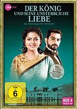 Der König und seine unsterbliche Liebe DVD