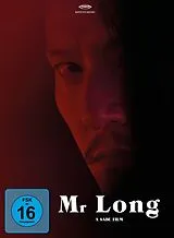 Mr Long Blu-ray
