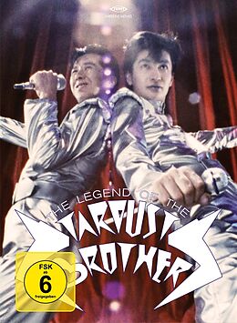 The Legend Of The Stardust Brothers Blu-Ray Disc