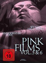 Pink Films Vol. 5 + 6 Blu-ray