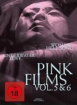 Pink Films Vol. 5 + 6 Blu-Ray Disc