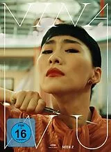 Nina Wu DVD