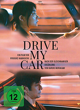 Drive My Car Blu-ray