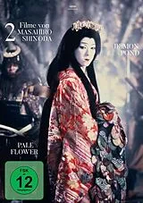 Demon Pond + Pale Flower Blu-ray