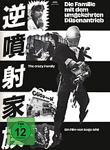 Die Familie Mit Dem Umgekehrten Düsenantrieb Blu-ray