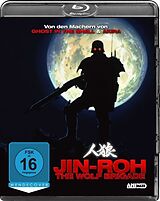 Jin Roh Blu-ray