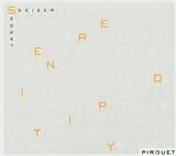 Seizer / Copland / Sieverts / Rücker CD Serendipity