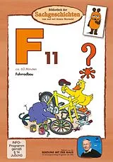 (F11)Fahrradbau DVD