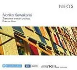 L'ART POUR L'ART, Julia Spaeth CD Noriko Kawakami: Zwischen Immer Und Nie - Chamber