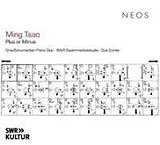 Due C GrauSchumacher Piano Duo CD Ming Tsao: Plus Or Minus