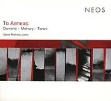 Gilead Mishory CD To Aeneas