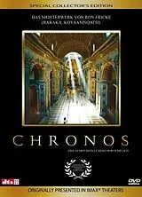 Chronos DVD