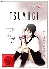 Tsumugi DVD