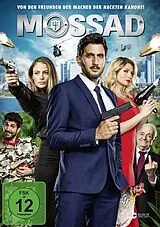 Mossad DVD