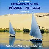 Electric Air Project CD Entspannungsmusik Für Körper U