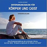 ELECTRIC AIR PROJECT SONDER CD Entspannungsmusik für Körper und Geist Sonderausgabe