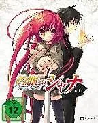 Shakugan No Shana 1 Steel Le DVD