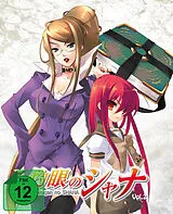 Shakugan no Shana Blu-ray