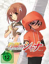Shakugan no Shana DVD