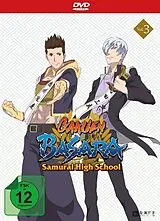 Gakuen Basara 3 DVD