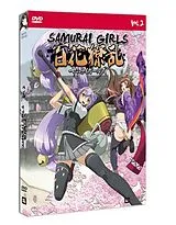 Samurai Girls Volume 2 Limited DVD
