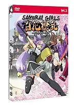 Samurai Girls Vol.2 (Vanilla Edition) DVD