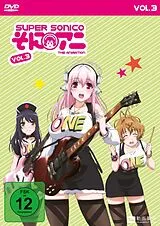 Super Sonico - The Animation DVD