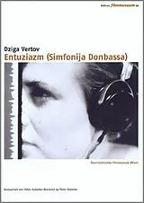 Entuziazm (Simfonija Donbassa) DVD