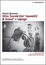 Dzim Svante (Sol Svanetii) & DVD