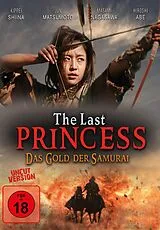 The Last Princess DVD
