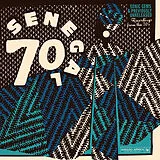 Various Vinyl Senegal 70 (2lp Gatefold) (Vinyl)