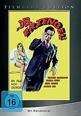 Der Erzengel DVD