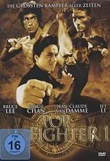 Topfighter 1 DVD
