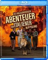 Die unglaubwürdigen Abenteuer der Italiener in Russland Limited Edition Blu-ray