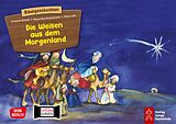 Textkarten / Symbolkarten Die Weisen aus dem Morgenland. Kamishibai Bildkartenset. von Susanne Brandt, Klaus-Uwe Nommensen