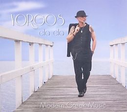 Yorgos CD Ela Ela