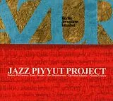 Jazz Piyyut Project CD azur