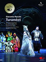 Turandot DVD