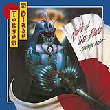 Tokyo Blade CD Night Of The Blade - The Night Before