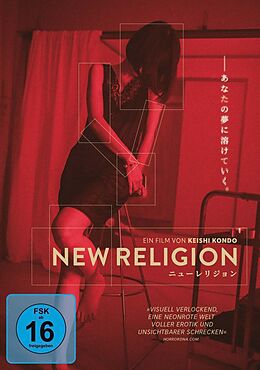 New Religion DVD