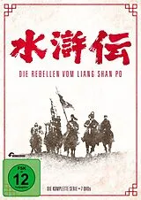 Die Rebellen vom Liang Shan Po DVD