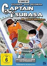 Captain Tsubasa - Die tollen Fußballstars DVD