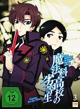 The Irregular at Magic High School DVD
