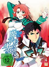 The Irregular at Magic High School DVD