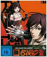 Akudama Drive - Staffel 01 / Vol. 1 DVD
