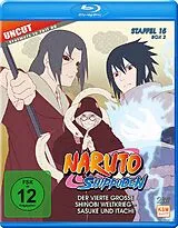 Naruto Shippuden - Staffel 15.2: Folge 555-568 Blu-Ray Disc